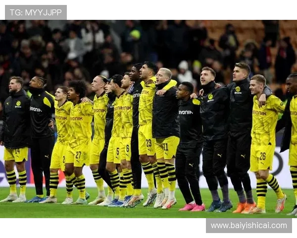 多特蒙德足球俱乐部的辉煌历史与未来展望分析