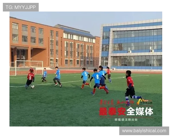 绿茵逐梦激情碰撞世界豪强争霸荣耀之战