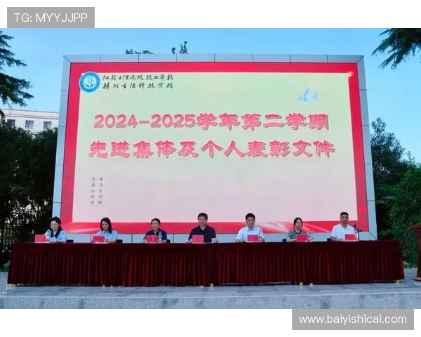 青春激扬逐梦赛场展风采奋勇拼搏共绘辉煌新篇章 青春激扬逐梦赛场展风采奋勇拼搏共绘辉煌新篇章