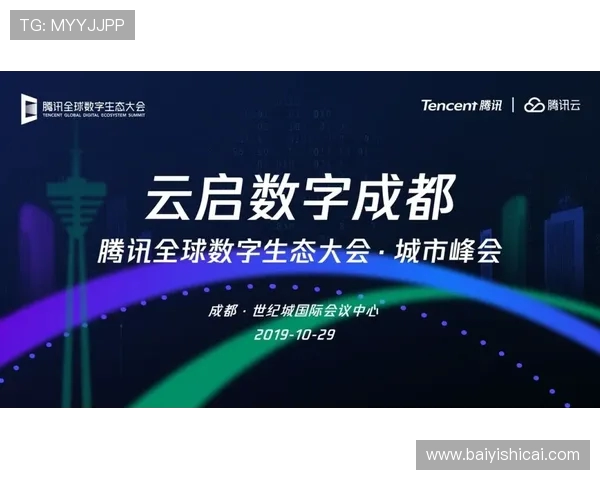 全球电竞产业崛起推动年轻人职业化发展与数字文化新生态形成 全球电竞产业崛起推动年轻人职业化发展与数字文化新生态形成
