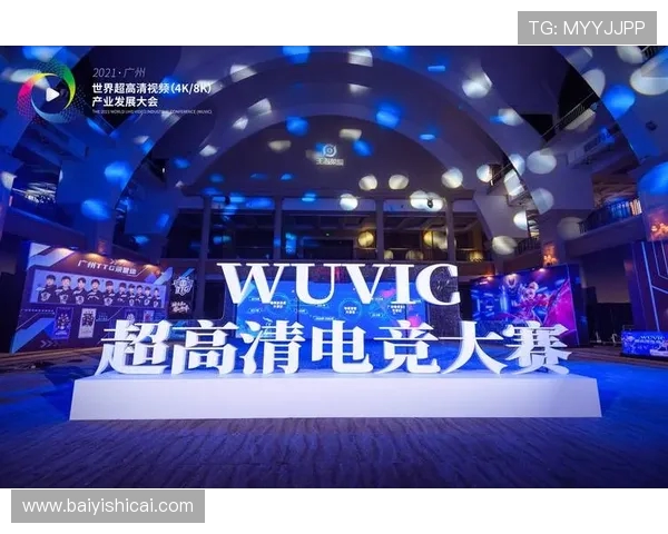 全球电竞产业发展趋势与职业选手生态未来竞争力深度观察全面解析 全球电竞产业发展趋势与职业选手生态未来竞争力深度观察全面解析