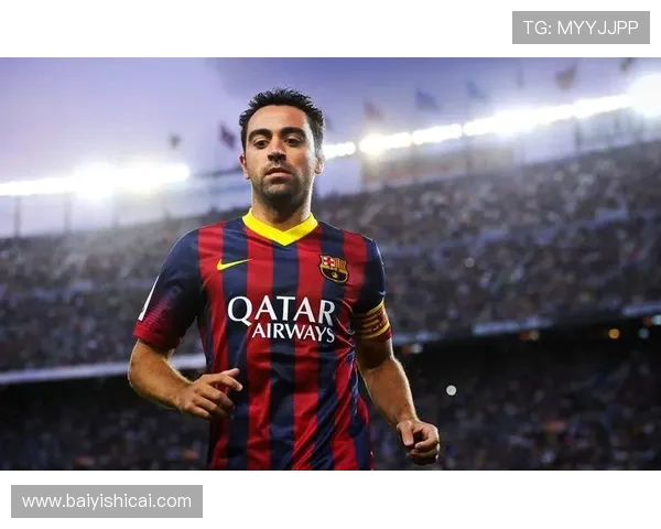 哈维的足球传奇与智慧:从球场之王到战术大师的成长历程 哈维的足球传奇与智慧:从球场之王到战术大师的成长历程