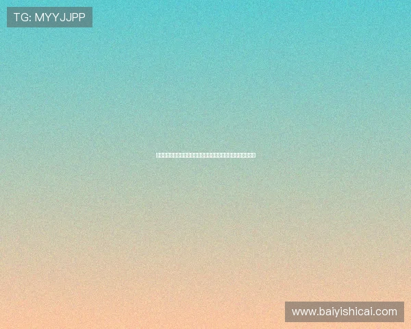 实时电竞比分动态解析助你全程掌握赛事进程与关键胜负变化趋势 实时电竞比分动态解析助你全程掌握赛事进程与关键胜负变化趋势