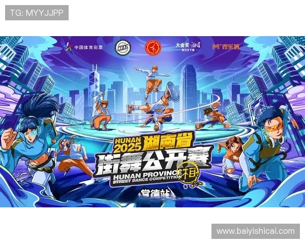 电竞赛事激战正酣多项赛事比分实时更新精彩对决引爆热血激情