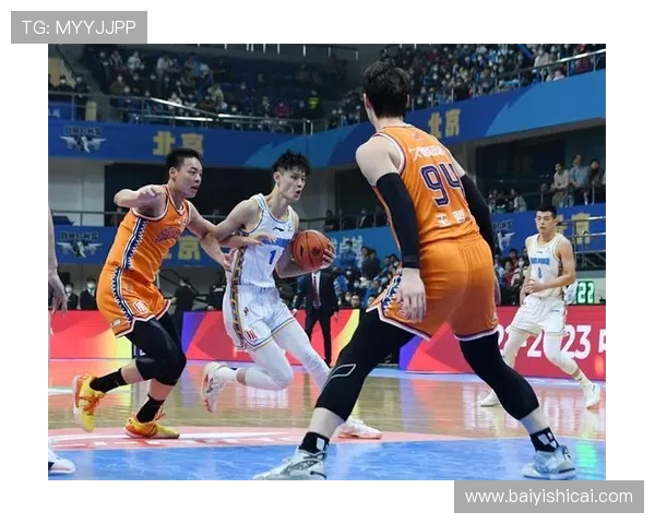 北京篮球队的节奏解析：从战术布局到球员配合的全面分析