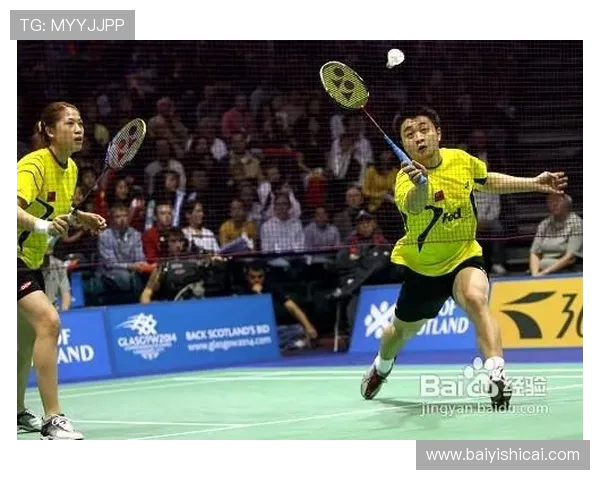 北京羽毛球队防守表现分析与改进建议探讨 北京羽毛球队防守表现分析与改进建议探讨