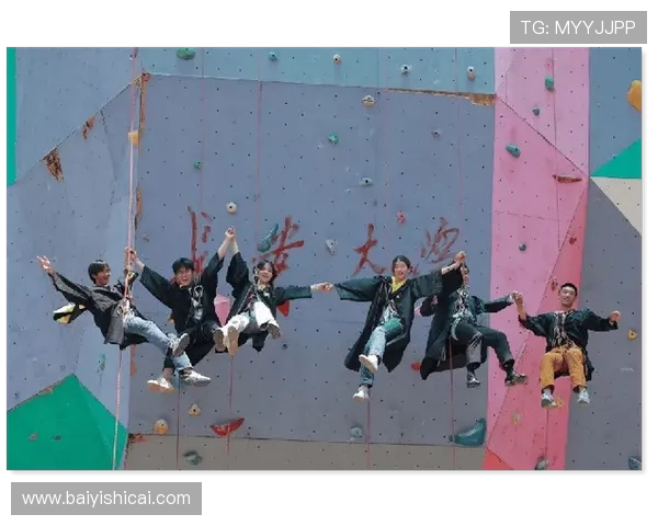 南京攀岩队的节奏揭秘:在高峰之上感受团队的力量与激情 南京攀岩队的节奏揭秘:在高峰之上感受团队的力量与激情