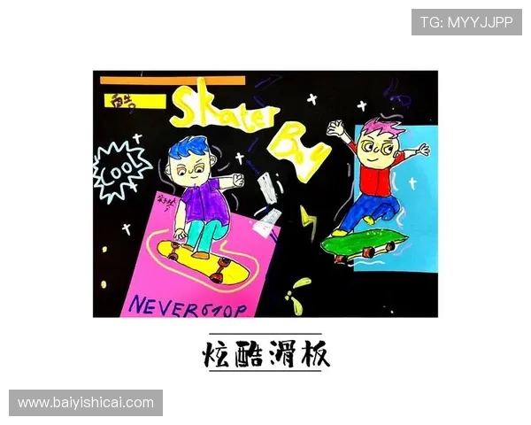 南京滑板队在极限运动会上的速度表现精彩点评与分析 南京滑板队在极限运动会上的速度表现精彩点评与分析