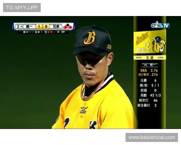 对话羽毛球名将周磊回顾职业生涯的辉煌与挑战