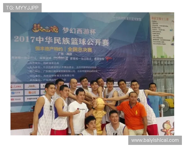 成都篮球队实力强劲荣登全国篮球实力排行榜第六名 成都篮球队实力强劲荣登全国篮球实力排行榜第六名