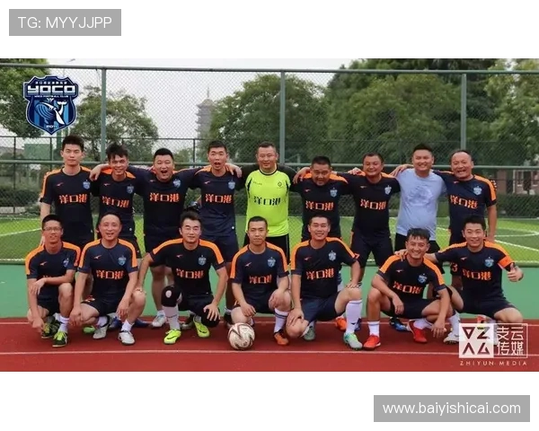 杭州足球队运营革新探索：从管理模式到球迷互动的全面升级之路