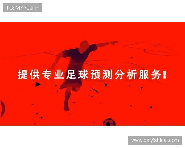 深圳足球队的节奏探讨:从战术分析到球迷文化的全景观察 深圳足球队的节奏探讨:从战术分析到球迷文化的全景观察