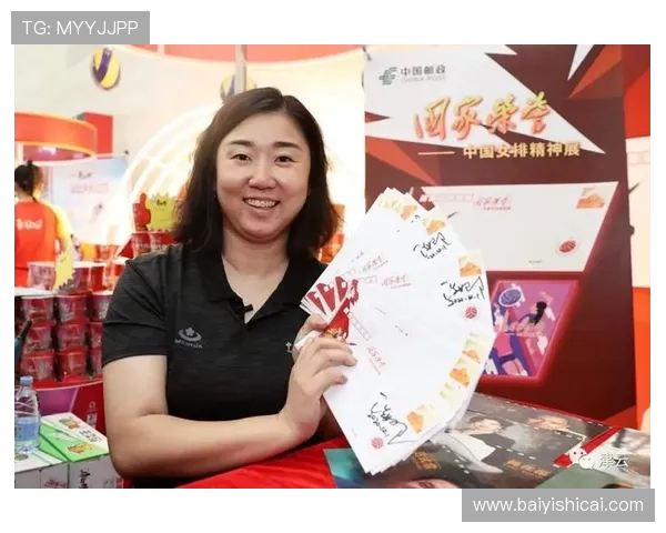 深度对话李丽的排球人生与梦想追逐的心路历程