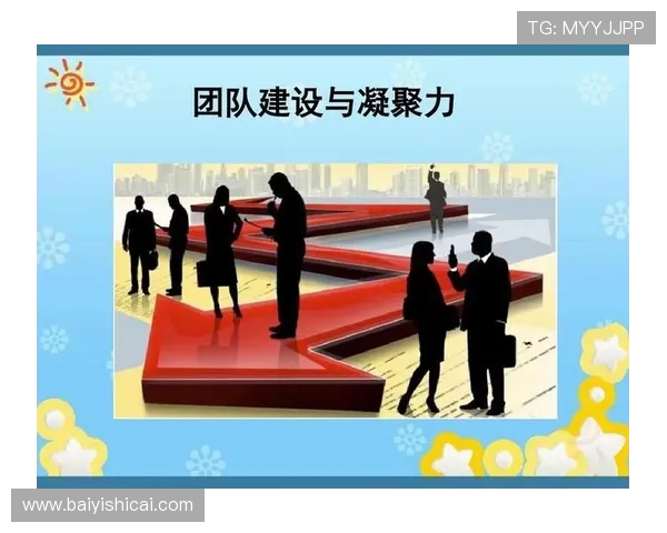 聚焦南京网球队的意识提升与团队精神建设探讨