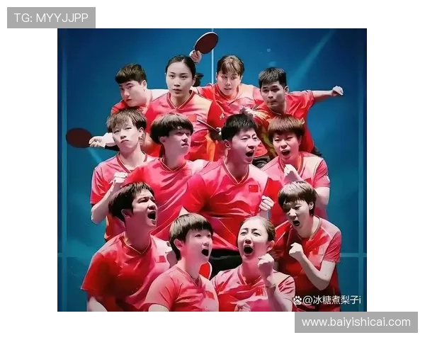 重庆乒乓球队的力量变革引发热议助力中国乒乓球新辉煌