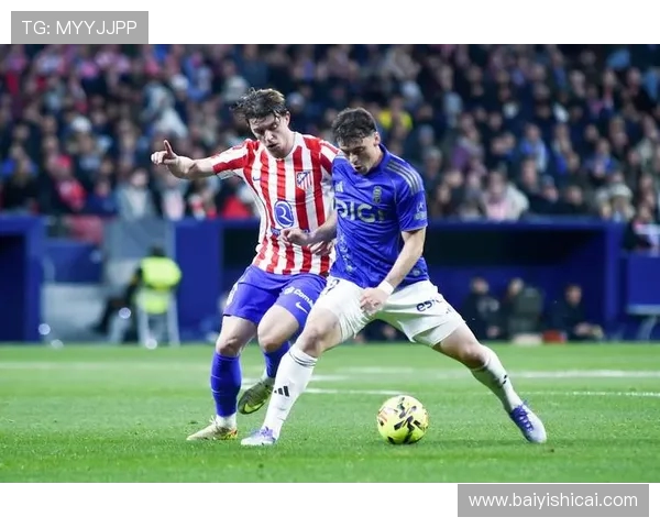 马竞主场激战比利亚雷亚尔双方鏖战九十分钟上演西甲巅峰对决