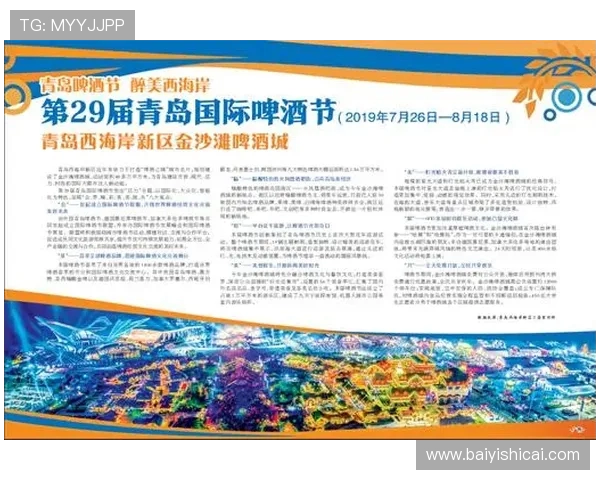 2019年3月7日辽宁队与青岛队对阵阵容分析与比赛前瞻